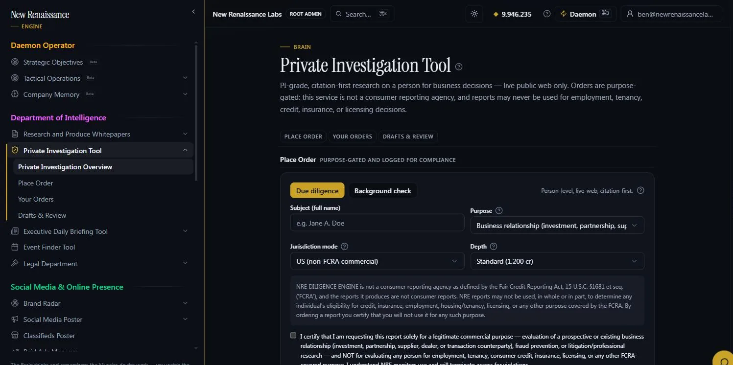 Private Investigation order form showing the purpose picker, jurisdiction mode, depth and the attestation checkbox